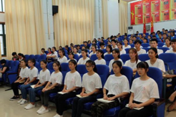 青少年《易經(jīng)》國學(xué)班